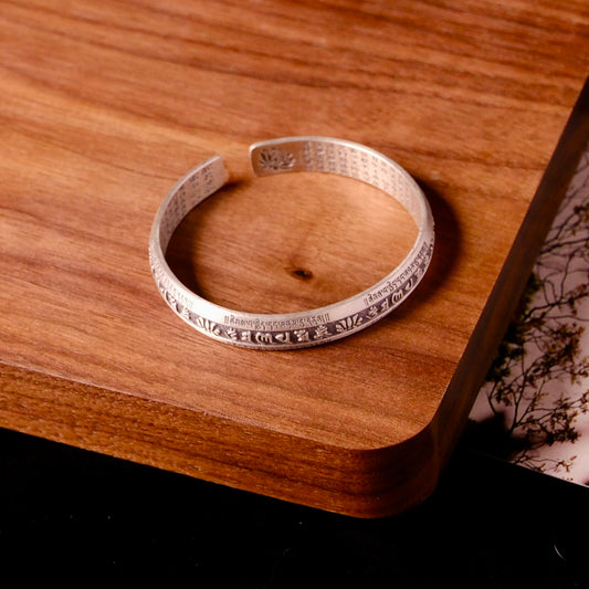 Mantra Cuff Protection Man Bracelet